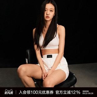 飾松緊腰熱褲 UNAWARES WARDROBE系列 裝 寬松闊腿短褲