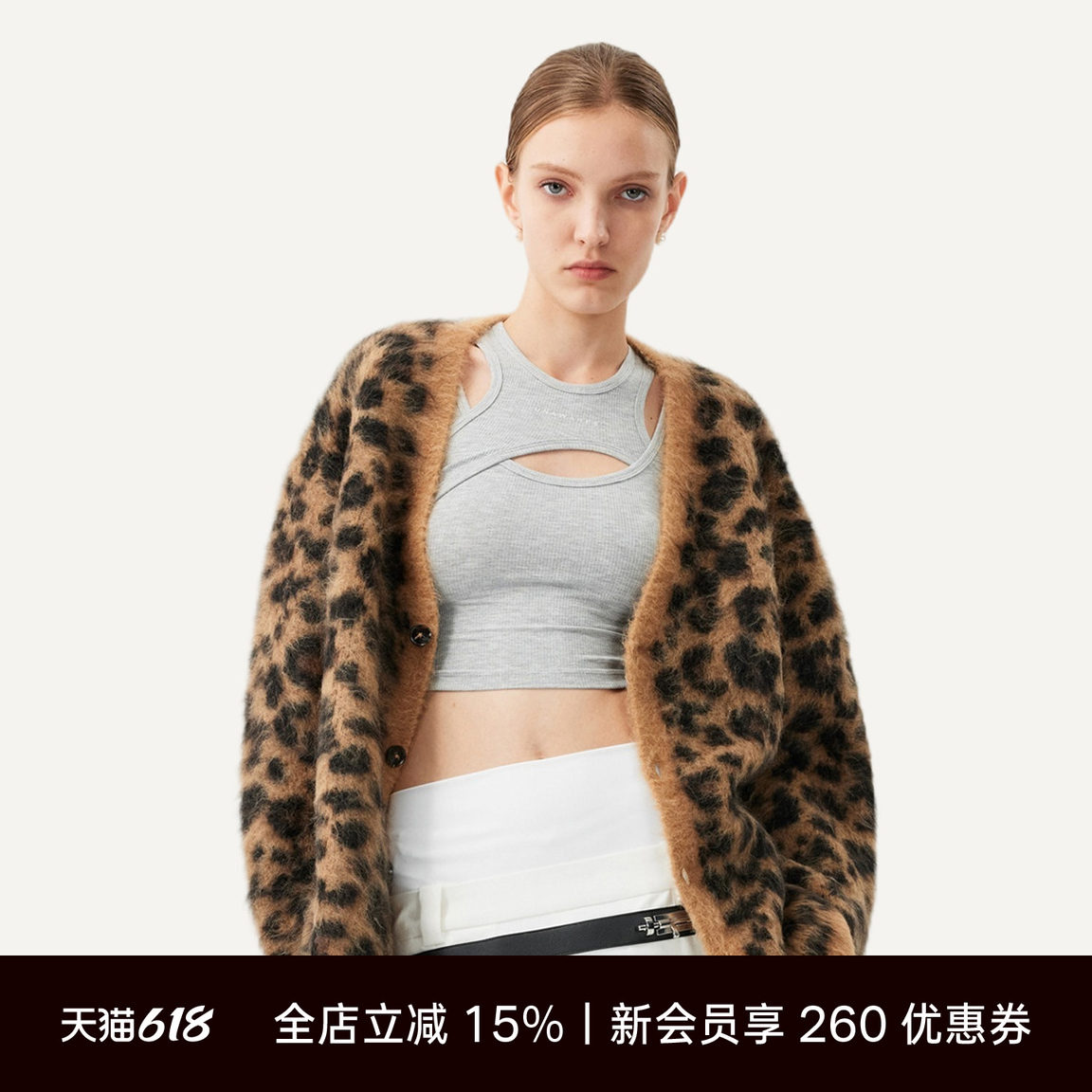 Unawares.豹纹毛绒V领开衫毛衣女 宽松慵懒风软糯复古针织外套