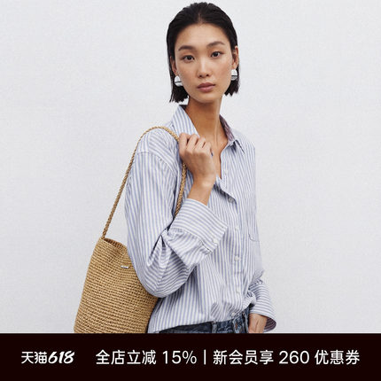 Unawares.手工草编织水桶包 夏季松弛感休闲度假日系风单肩腋下包
