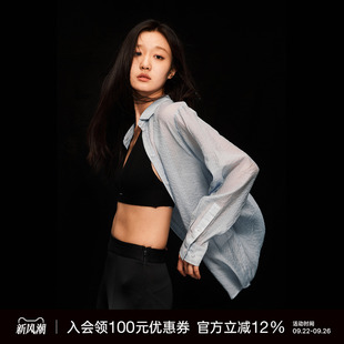半透條紋女士襯衫 WARDROBE系列 UNAWARES