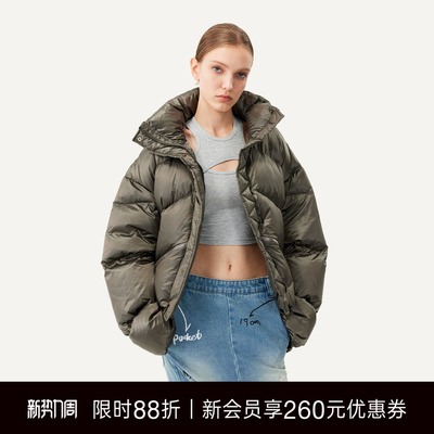 Unawares.亮面立领短款羽绒服