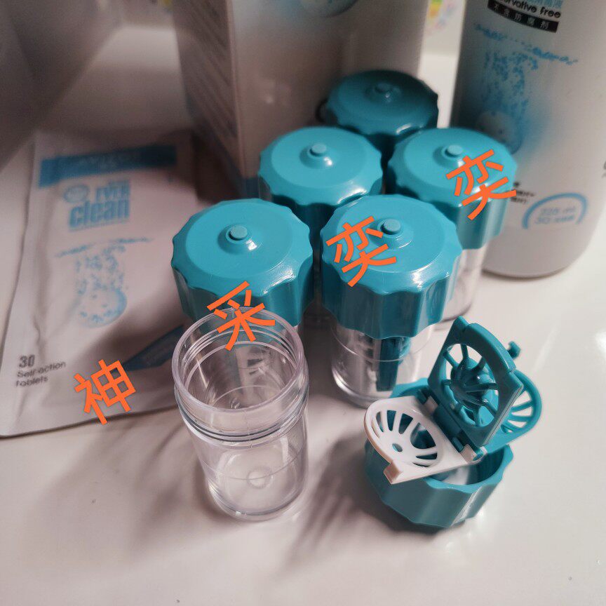 优卓配件双氧水原装中和片30粒 中和反应杯浸泡盒 优可伶药片单卖图片