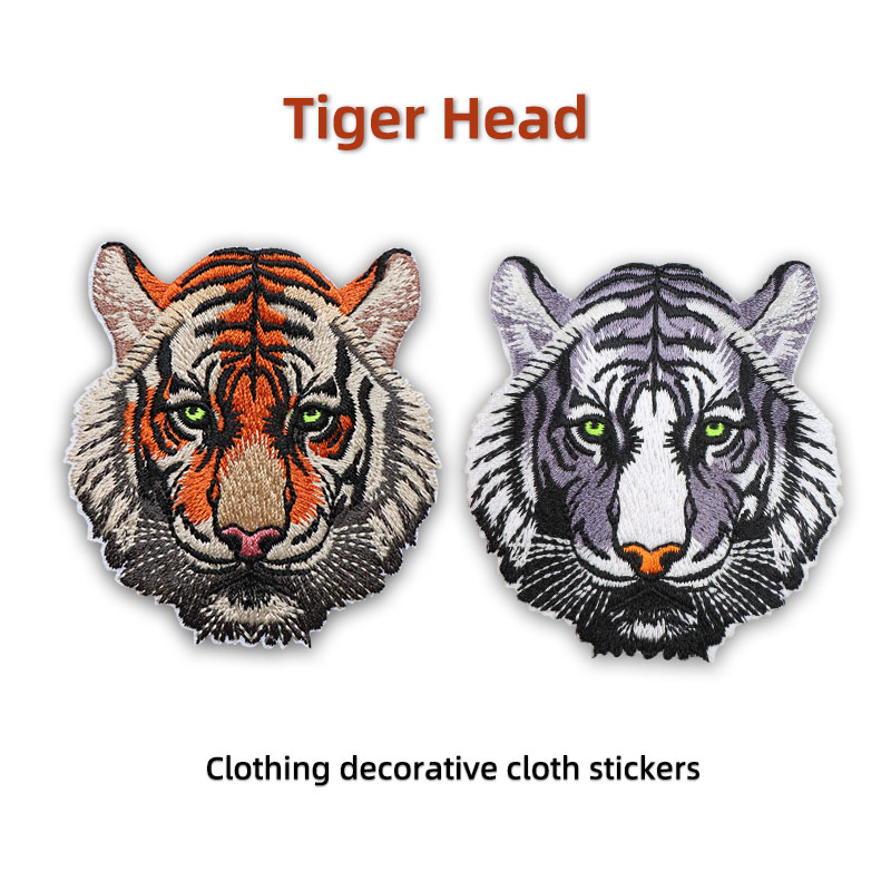 土土良品自粘贴虎头图案装饰贴