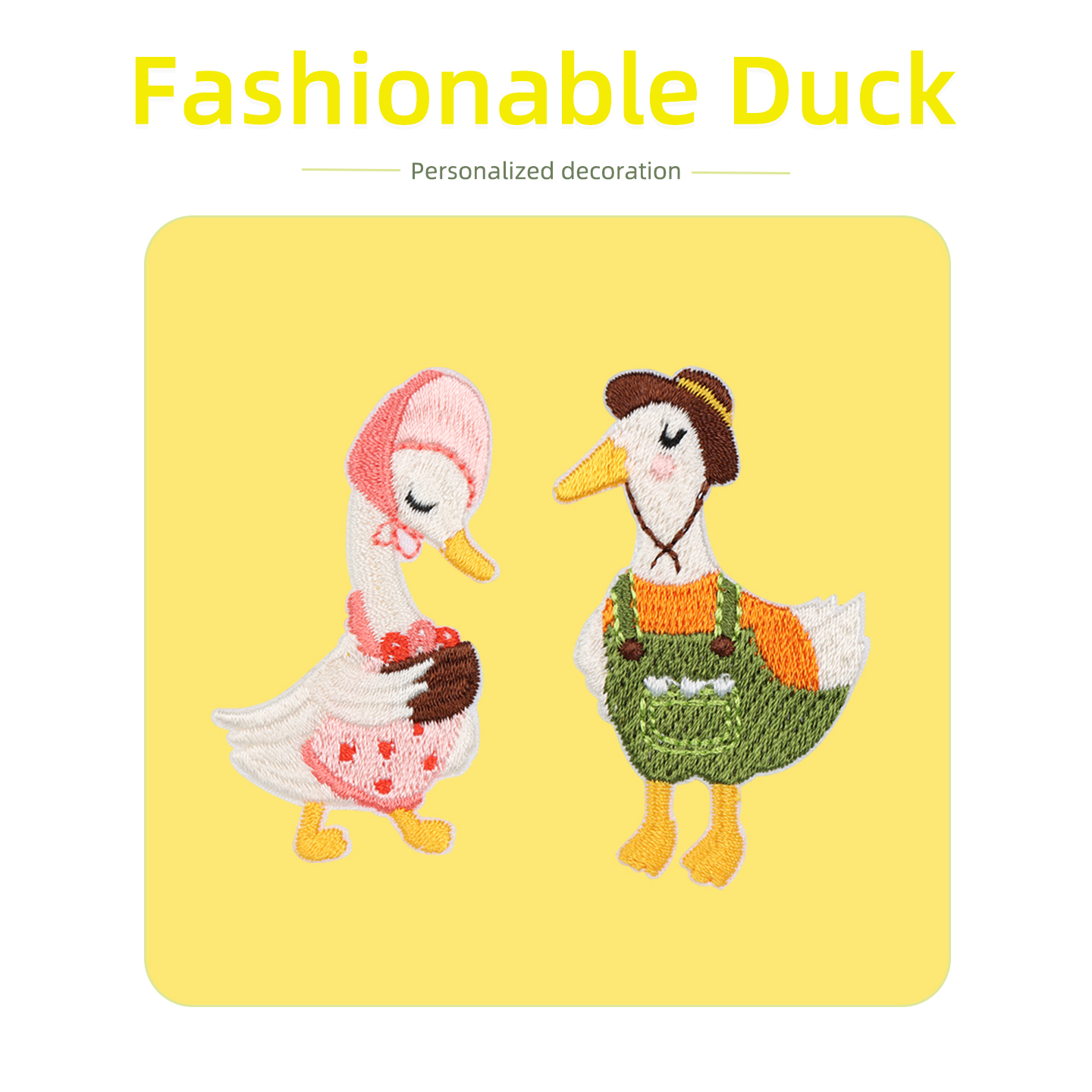 潮酷小鸭子自粘刺绣布贴个性动物图案手账手机壳装饰贴衣服修补贴