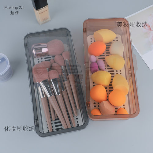 魅仔防尘收纳盒带盖收纳桶整理
