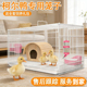 小鸭子专用笼子家用大号加密养宠物小鸡柯尔鸭芦丁鸡鹅鹌鹑 笼子