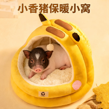小香猪的窝保暖大号装宠物迷你网红猪专用的棉窝房子别墅小猪的窝