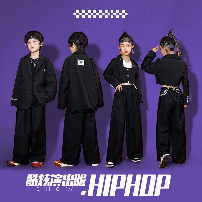儿童爵士舞hiphop服装西装演出服套装男女童嘻哈走秀潮服秋季潮牌
