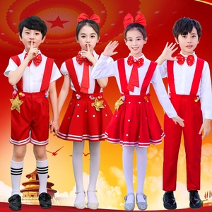 儿童朗诵服装小学生礼服红星闪闪毕业照演讲六一儿童园服班服中国