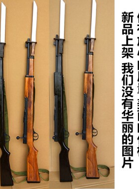 儿童三八大盖木质枪长枪军训影视拍摄表演仿真玩具传统电影盖步枪