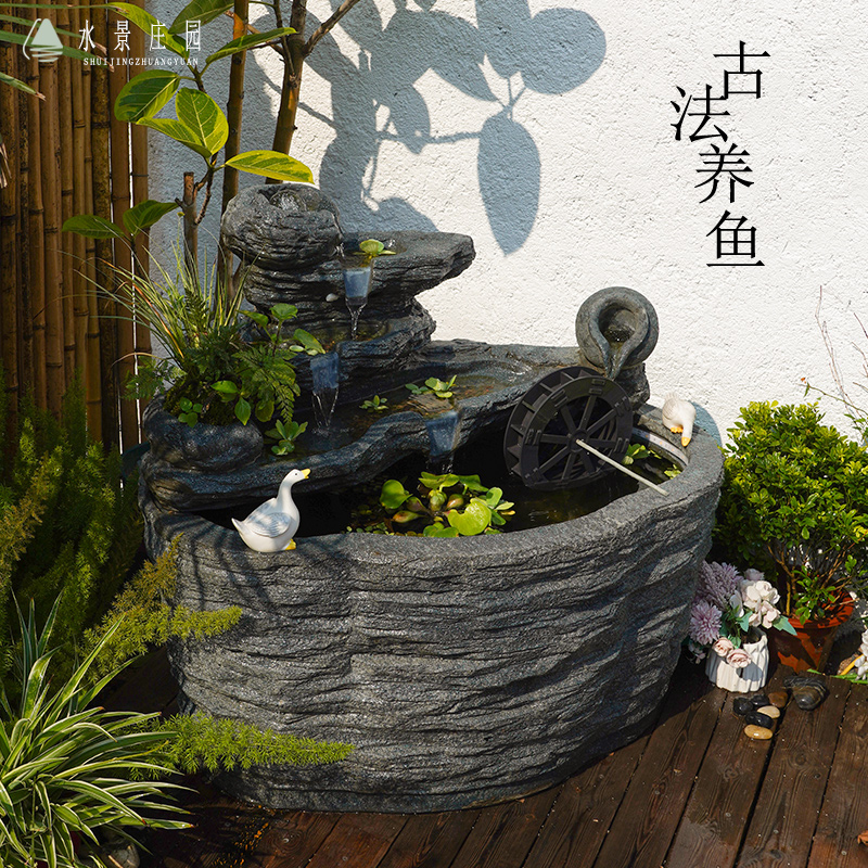 水景庄园古法养鱼流水摆件茶室造景小鱼生态鱼缸全套阳台水系景观