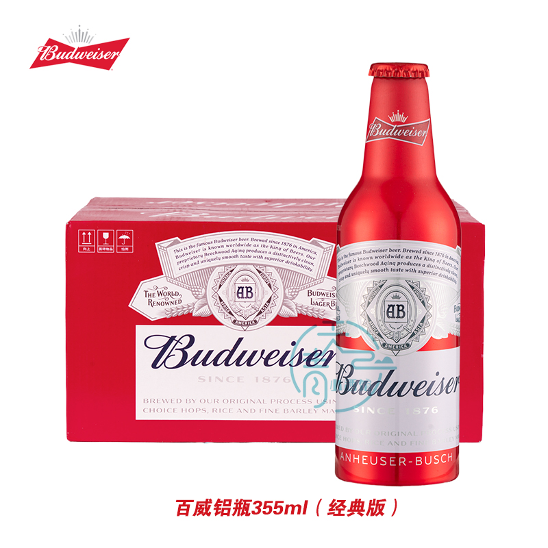 经典Budweiser百威啤酒铝罐355ml*24瓶啤酒国产精酿黄啤红瓶 酒类 啤酒 原图主图