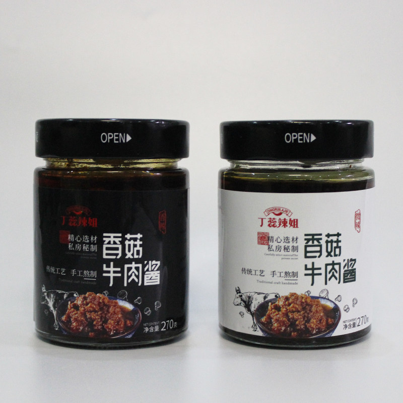 丁蕊辣姐香菇牛肉酱香辣酱拌面酱下饭酱手工熬制蘑菇酱牛肉酱瓶装