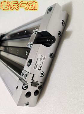 SMC原装气动 MY2HT20G-100/200/300/400/500/900H 机械式无杆气缸