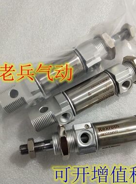 Rexroth力士乐 0822431201 0822431202/0822431209 单动 迷你气缸