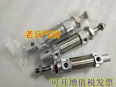 Rexroth力士乐 0822431201 0822431202/0822431209 单动 迷你气缸