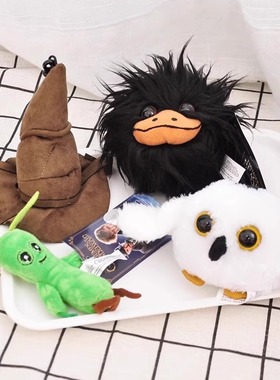 正版哈利波特海德薇白色猫头鹰分院帽可爱毛绒挂件背包钥匙扣挂饰