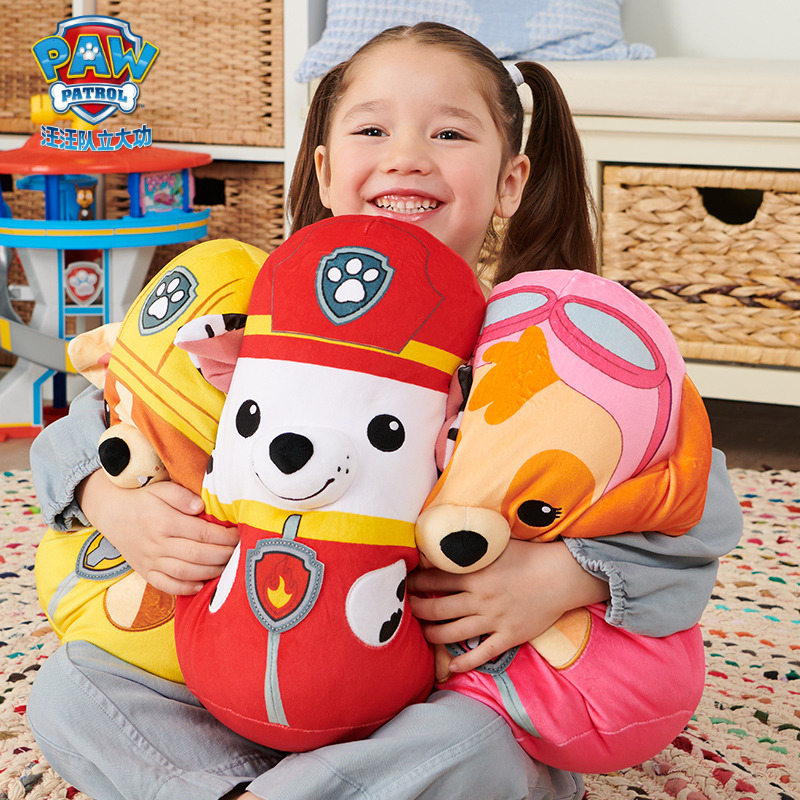 汪汪队毛绒抱枕儿童礼物汪汪队立大功玩具圆滚滚可爱狗狗玩偶公仔