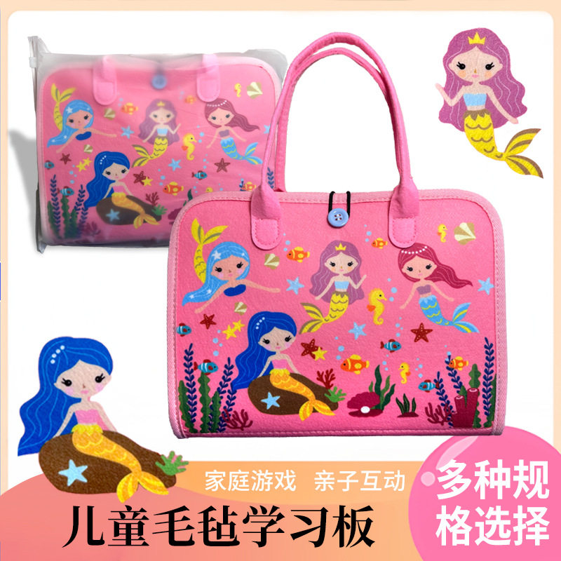 宝宝布书蒙氏早教益智忙碌板撕不烂diy毛毡书婴儿学习板儿童玩具,玩具/童车/益智/积木/模型,宝宝布书/撕撕书/忙碌书,淘宝优惠券,粉丝福利购,淘宝优惠卷