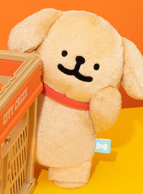 线条小狗Maltese原创金毛公仔可爱小狗毛绒玩偶情侣朋友生日礼物