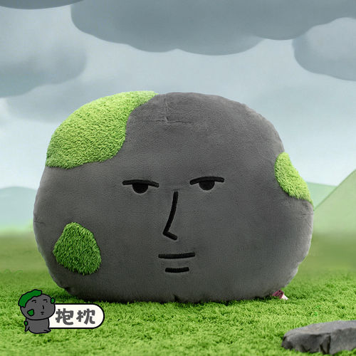 粉红兔子myfriend原创黑黑青苔系列挂件抱枕创意毛绒玩具朋友礼物