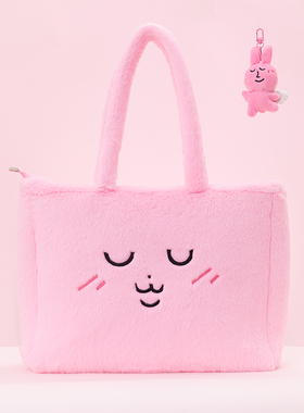 粉红兔子周边毛绒包大容量可爱少女心毛绒单肩大包包女生闺蜜礼物