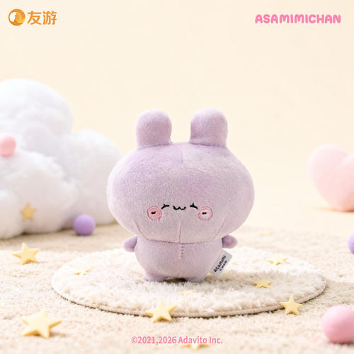 正版友游asamimi姐姐阿呢咪米笑嘻嘻挂件毛绒公仔玩偶可爱礼物女