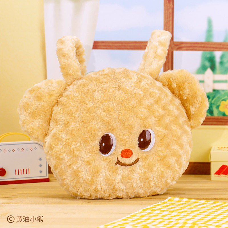 黄油小熊Butterbear毛绒头型双肩包可爱女生书包大容量学生背包