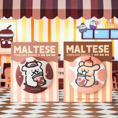 线条小狗Maltese原创奶茶系列毛绒徽章可爱卡通胸针学生痛包挂饰