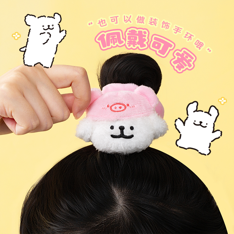 线条小狗Maltese原创毛绒发圈学生大肠发绳发饰可爱玩偶扎头发女