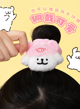 线条小狗Maltese原创毛绒发圈学生大肠发绳发饰可爱玩偶扎头发女