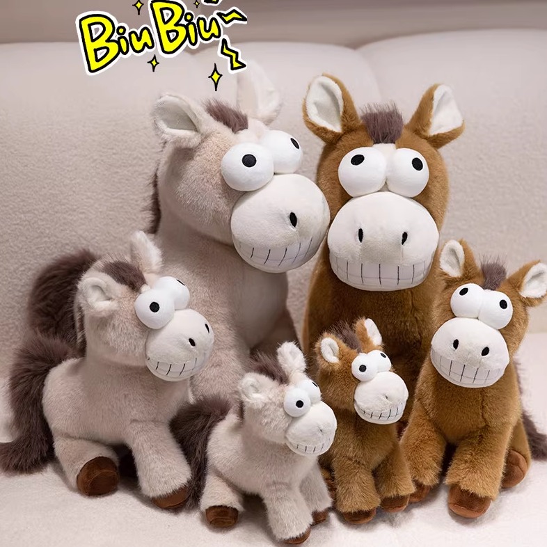 可爱小马玩偶睡觉抱枕娃娃抱睡公仔安抚毛绒床上女孩玩具生日礼物