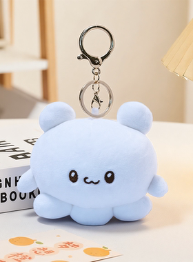 友游正版loveez小章鱼毛绒团子兔兔挂饰公仔玩偶挂件情侣女生礼物