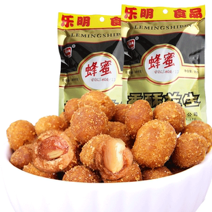四川德阳乐明蜂蜜香酥花生米四川特产天府鱼蛋皮花生零食95gx13袋