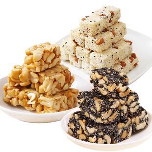 四川特产黄老五花生酥糖原味米花酥黑芝麻酥葵花仁南瓜仁酥多口味