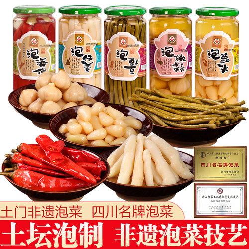 强健志强泡菜传统工艺土坛泡制