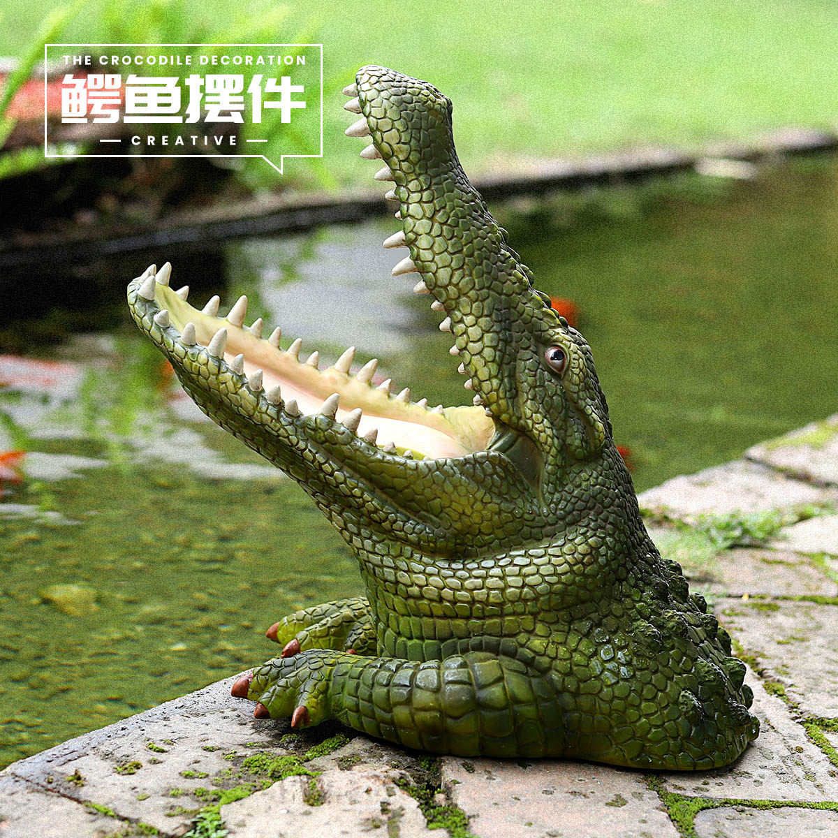 仿真鳄鱼头树脂雕塑户外园林摆件花园假山水池动物摆设景观小品