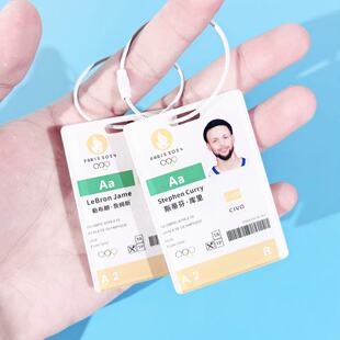 欧文球星卡库里周边梦之队比赛参赛卡篮球挂件球星卡片书包挂饰男