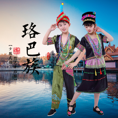 男女通用民族风表演服
