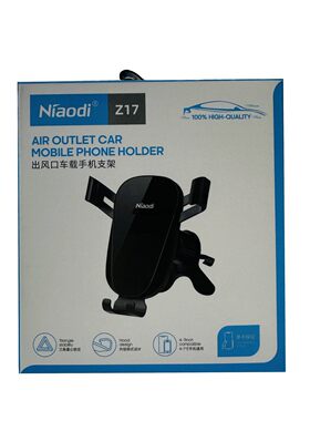 鸟迪Z17汽车出风口手机支架三角重心锁定挂钩式手机通用导航支架A