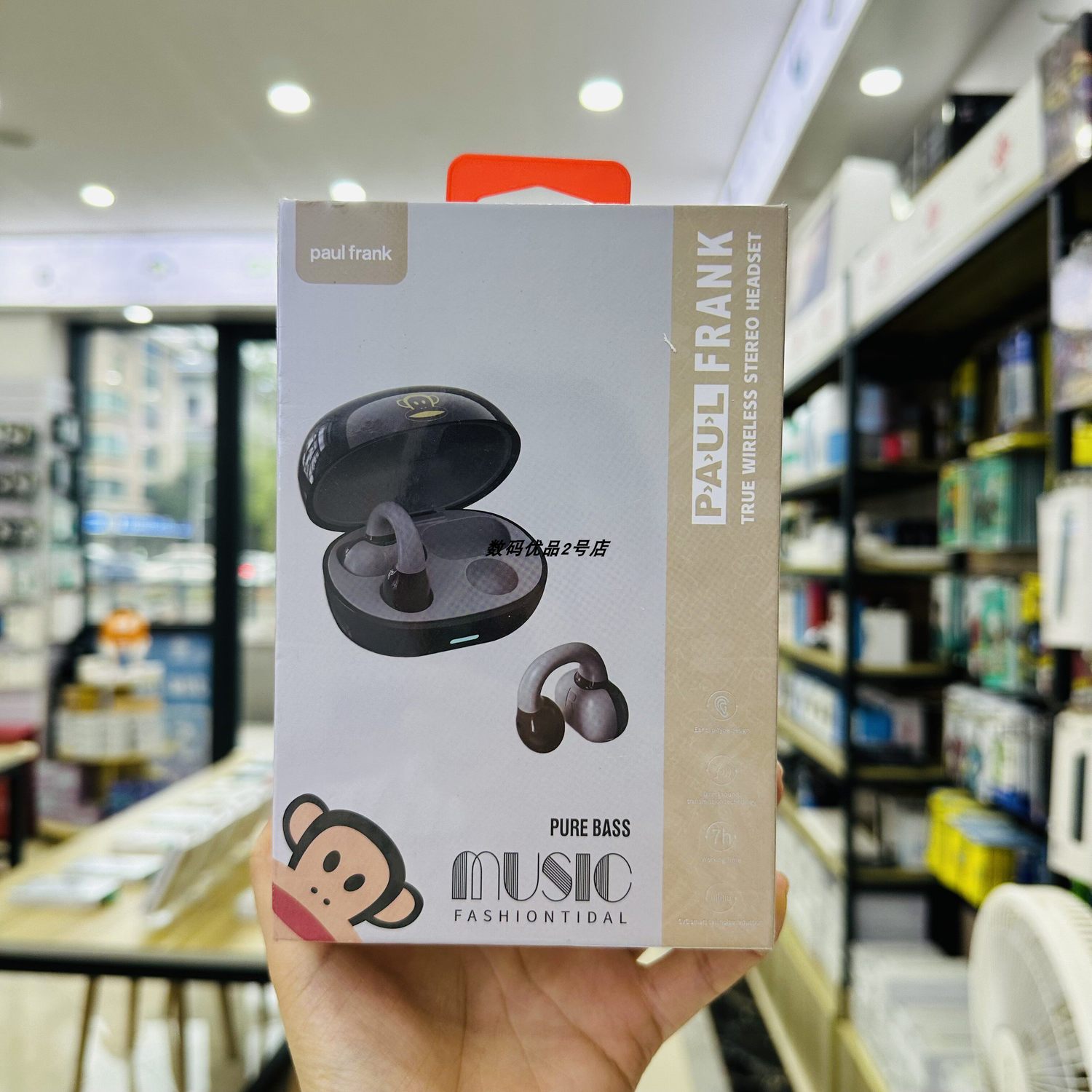 蓝牙耳机正品大嘴猴耳夹款式V5.2