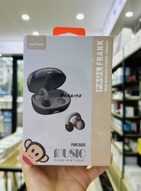 Paul frank/大嘴猴耳夹式蓝牙耳机APF-02持久待机骨传导不入耳NEW