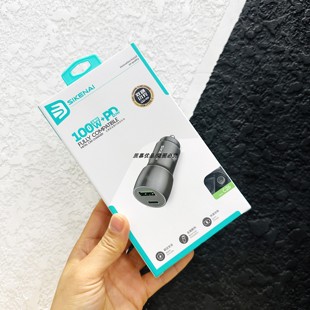 思科耐c26车载充电器双路usb+pd快充16pro手机全兼容100w快速充电