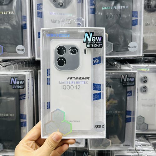 MODO超薄肤感适用于15pro防摔壳