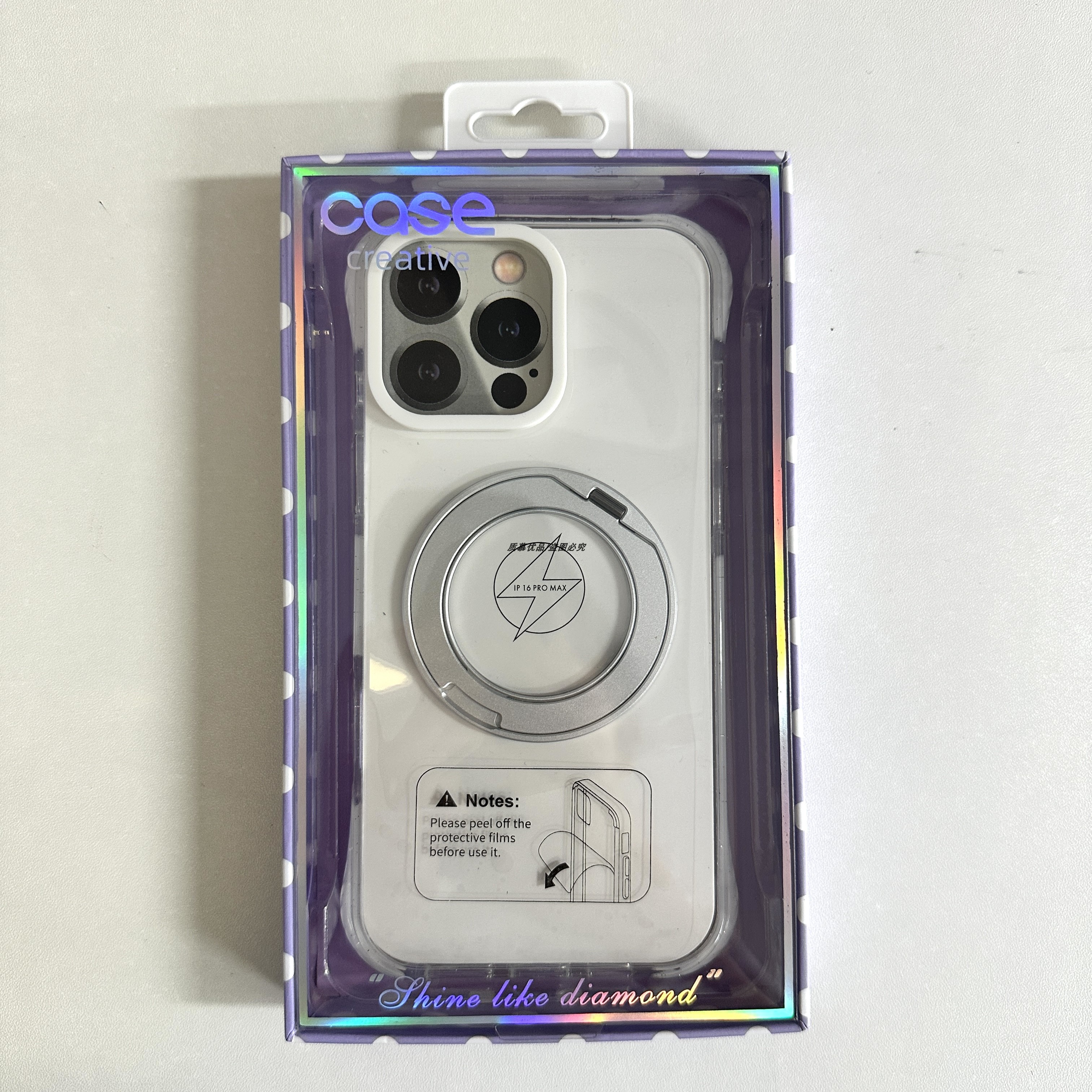 透明磁吸支架iPhone17ProMax