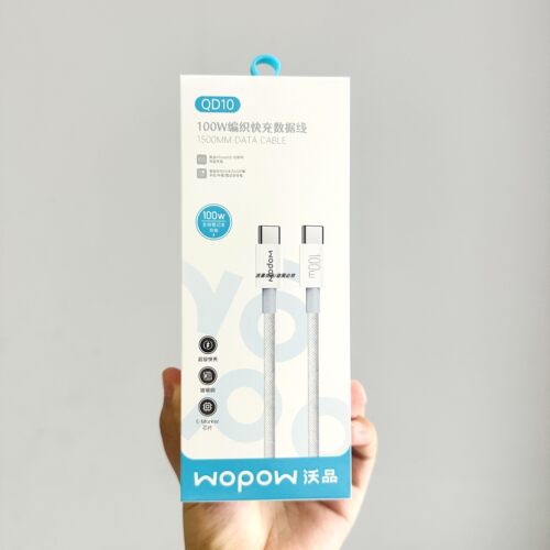 沃品QD10100W编织快充数据线