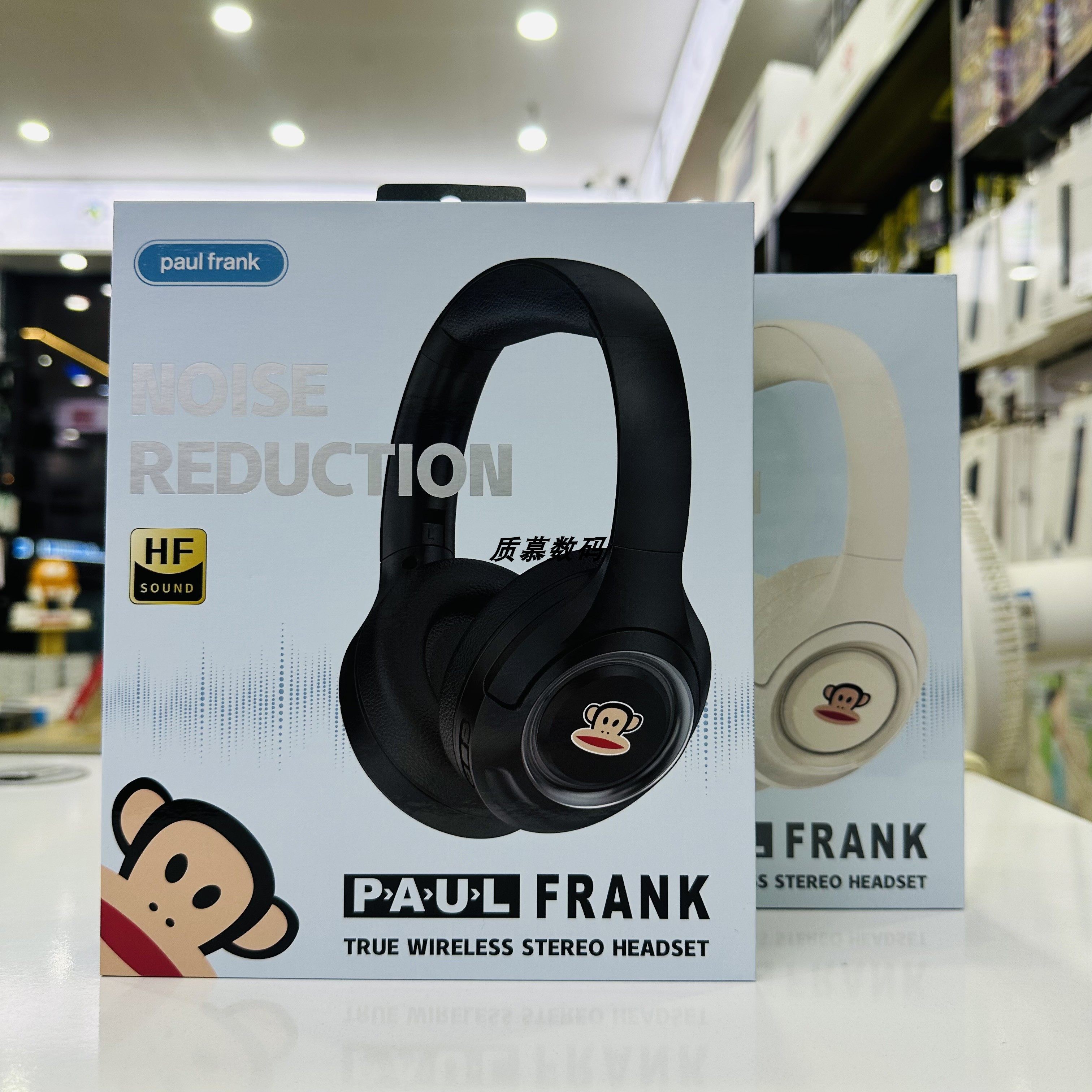 大嘴猴蓝牙头戴式耳机无线运动降噪超长待机电竞可有线连接新