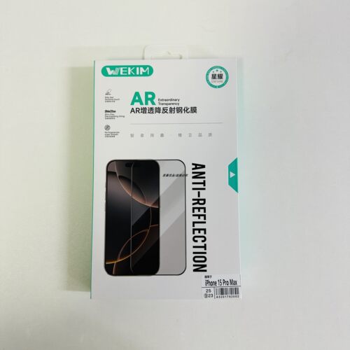 智维鑫ar增透降反射钢化膜手机新