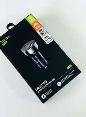 阿思络cm01多兼容快充车载充电器双口USB+PD同时快充点烟器转换头