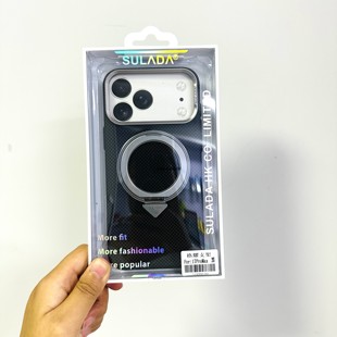SULADA/苏拉达格耀支架手机壳适用于苹果17promax手机壳全包简约壳